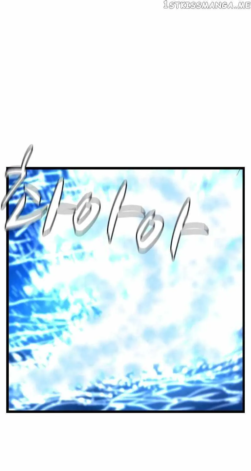 Hallym Gymnasium Chapter 138 page 36 - 