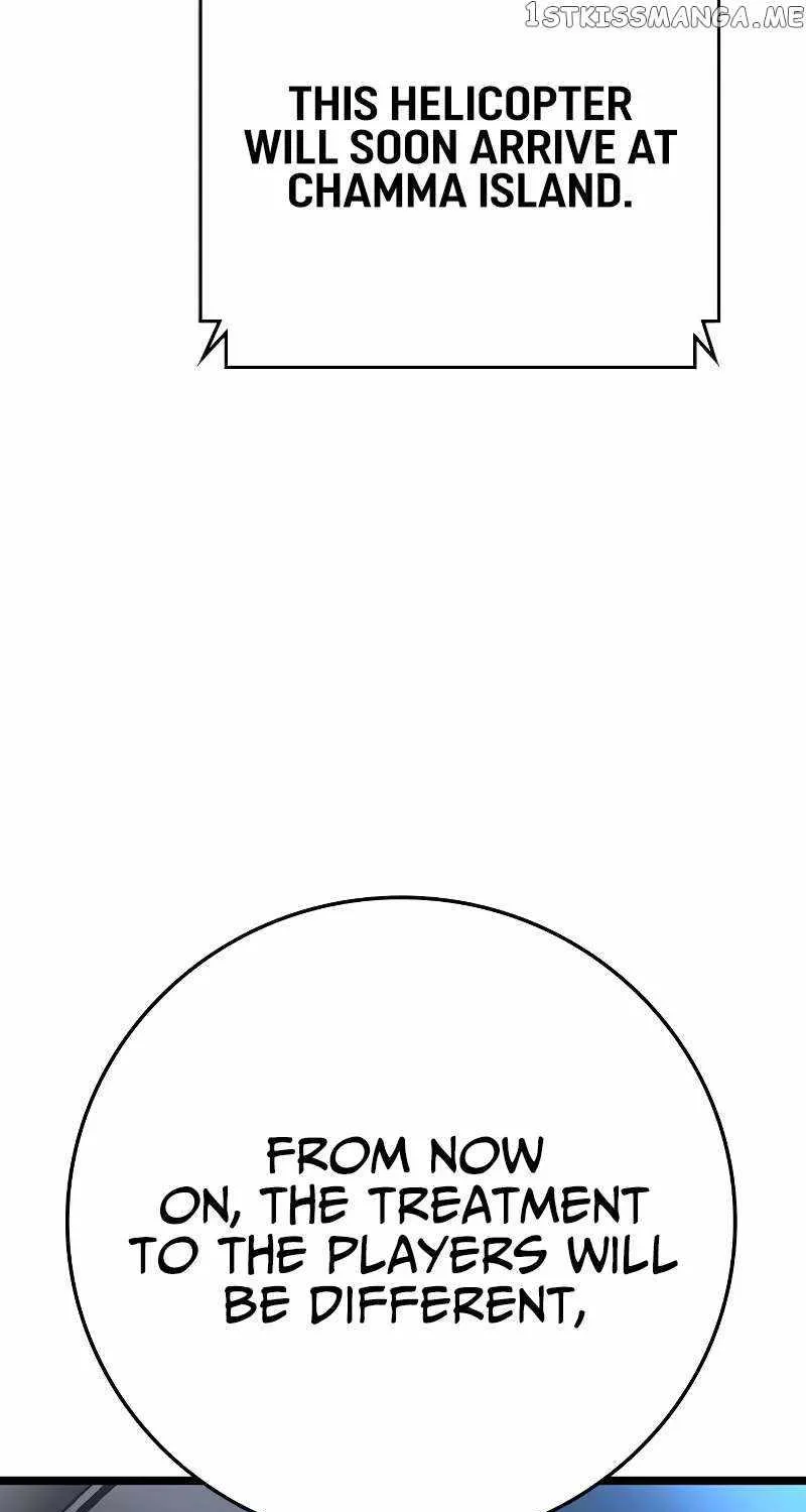 Hallym Gymnasium Chapter 138 page 44 - 