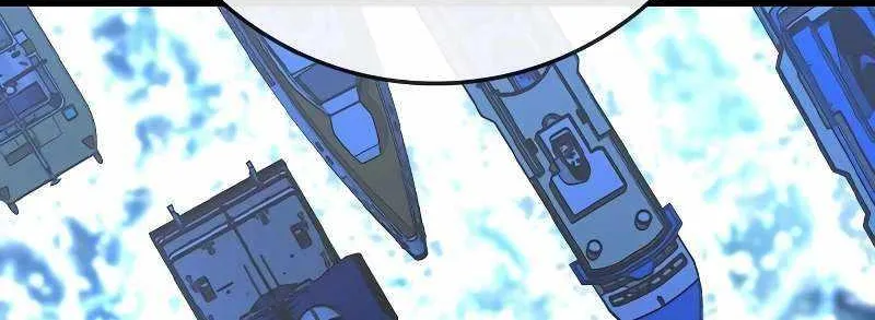 Hallym Gymnasium Chapter 138 page 53 - 
