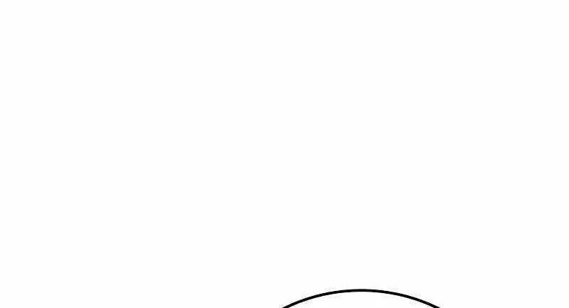 Hallym Gymnasium Chapter 138 page 9 - 