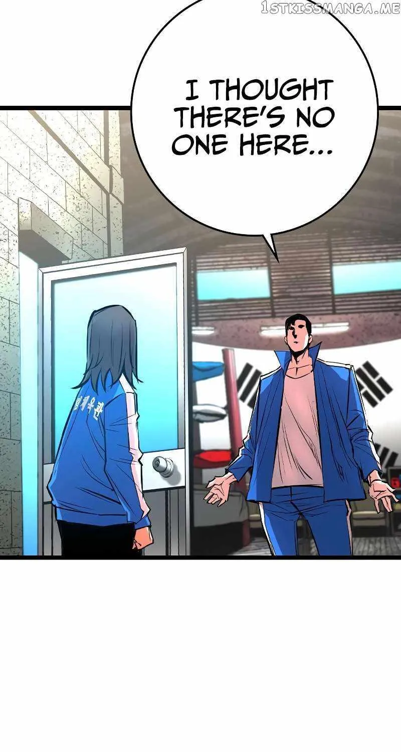 Hallym Gymnasium Chapter 138 page 10 - 