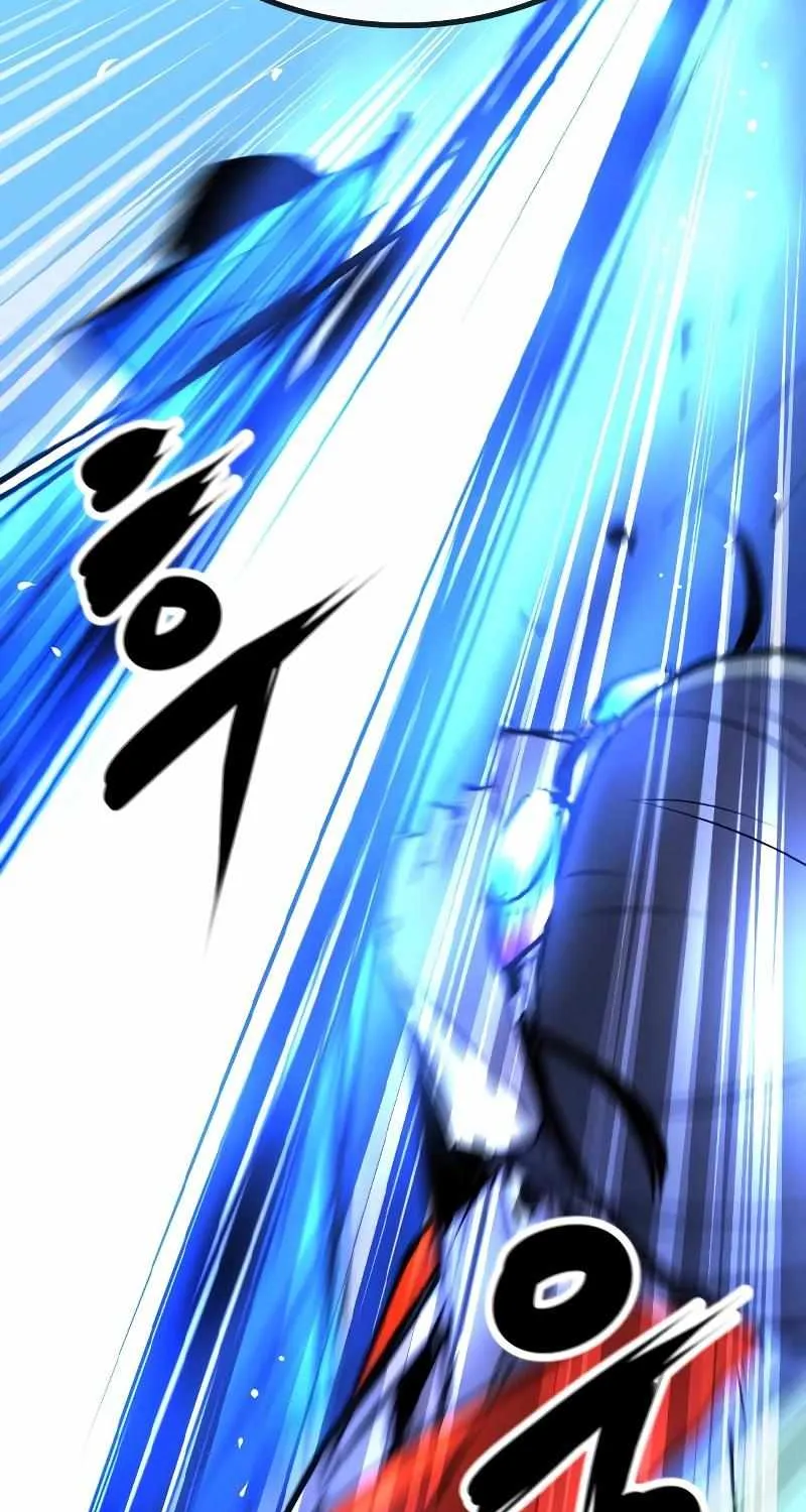 Hallym Gymnasium Chapter 139 page 102 - 