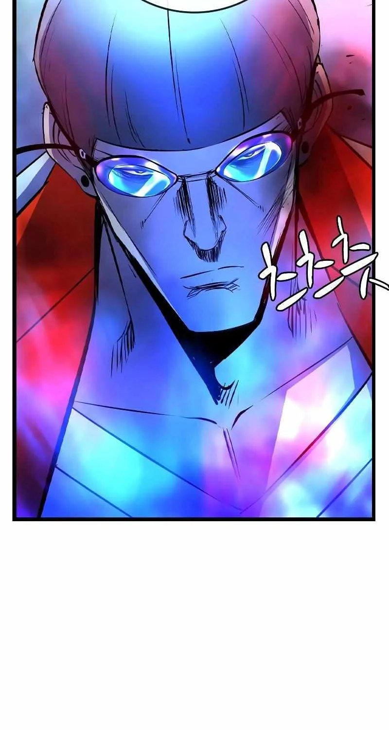 Hallym Gymnasium Chapter 139 page 105 - 