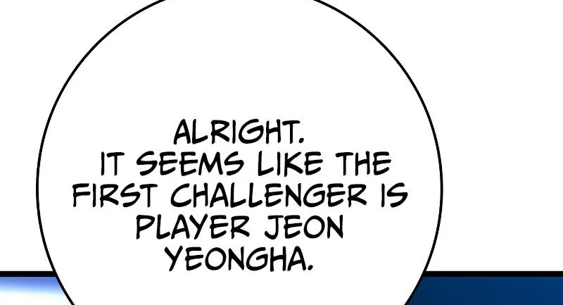 Hallym Gymnasium Chapter 139 page 14 - 