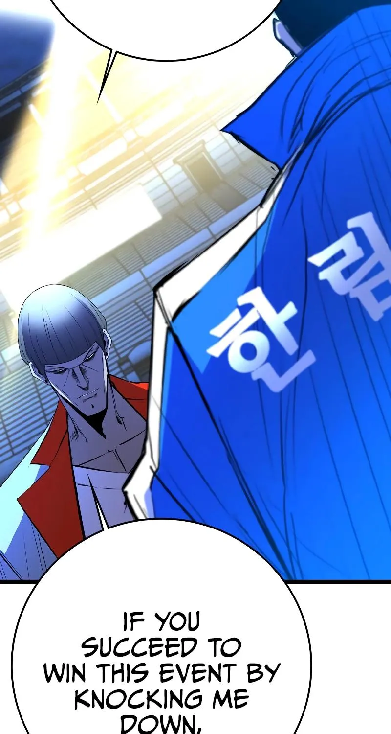 Hallym Gymnasium Chapter 139 page 15 - 