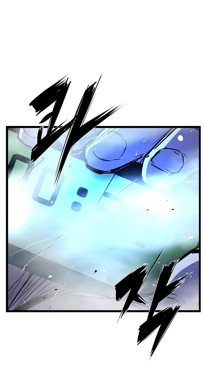 Hallym Gymnasium Chapter 139 page 141 - 