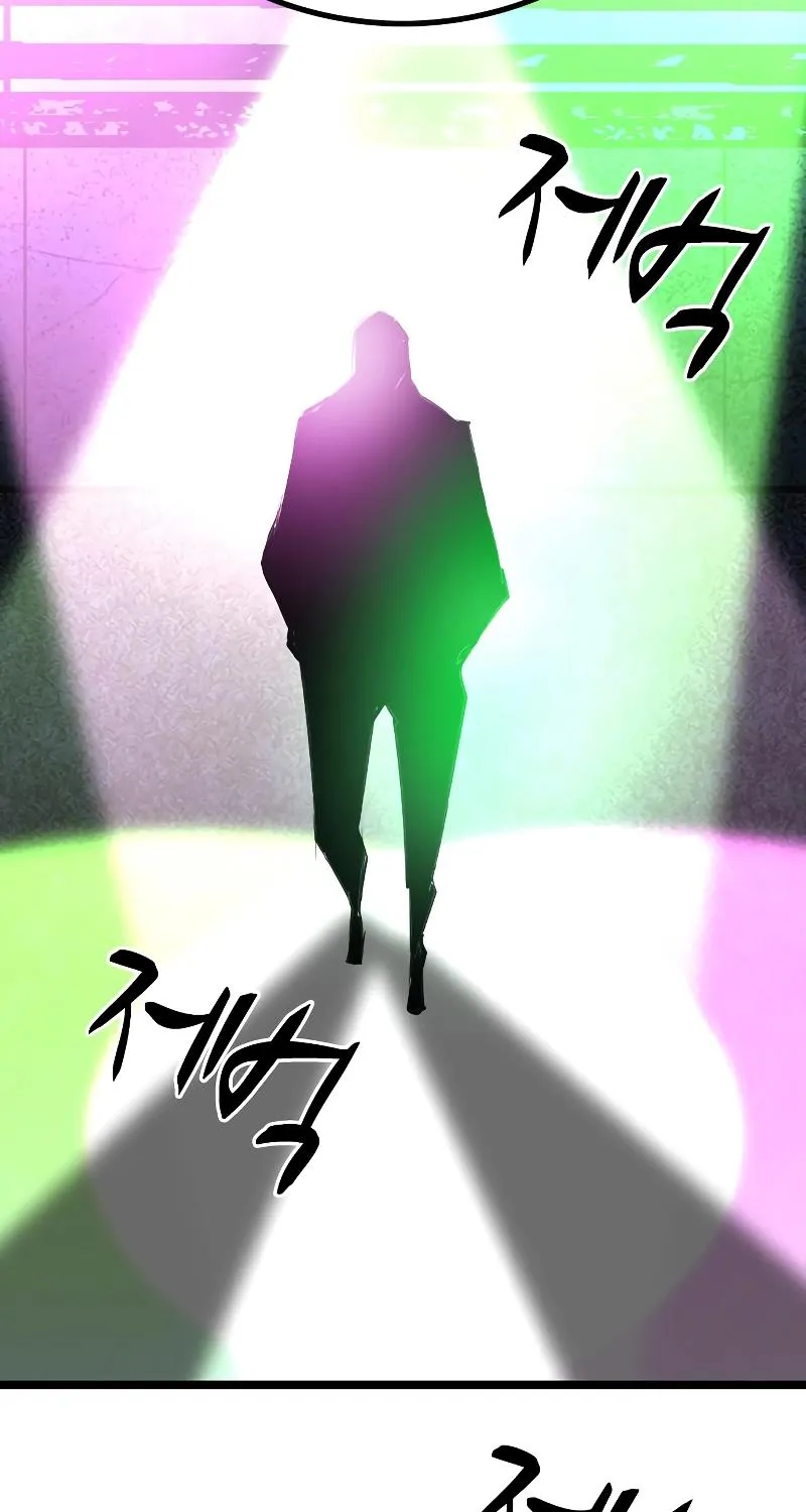 Hallym Gymnasium Chapter 139 page 177 - 