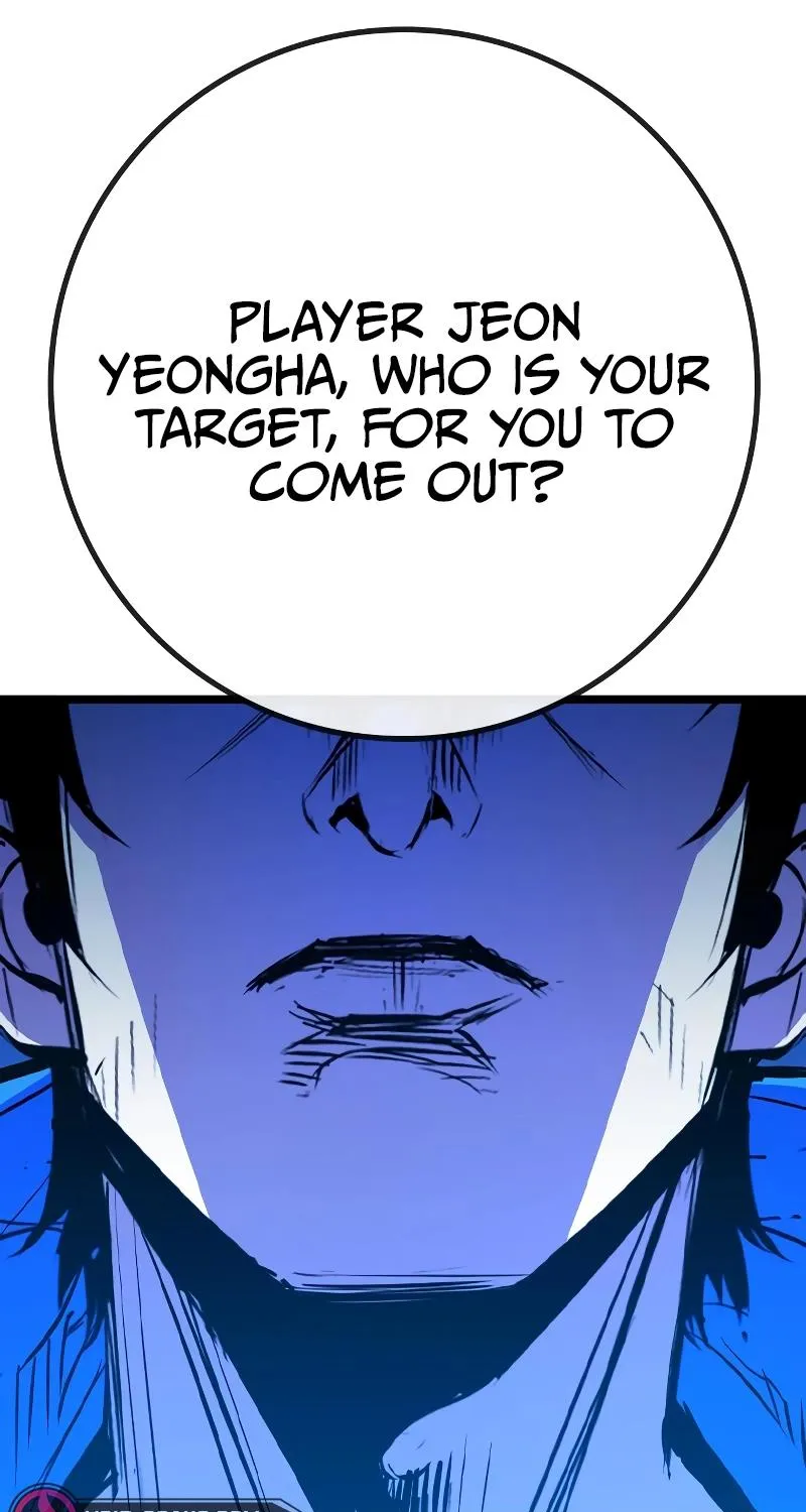 Hallym Gymnasium Chapter 139 page 19 - 