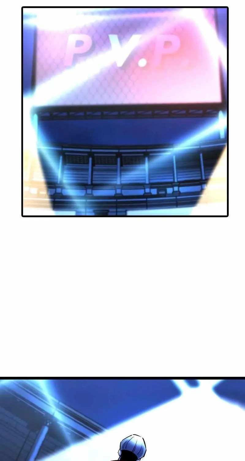 Hallym Gymnasium Chapter 139 page 3 - 