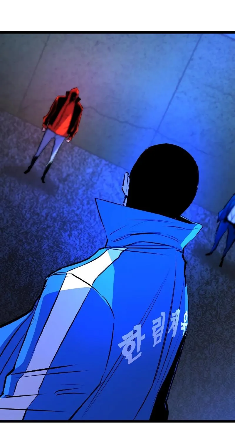 Hallym Gymnasium Chapter 139 page 21 - 