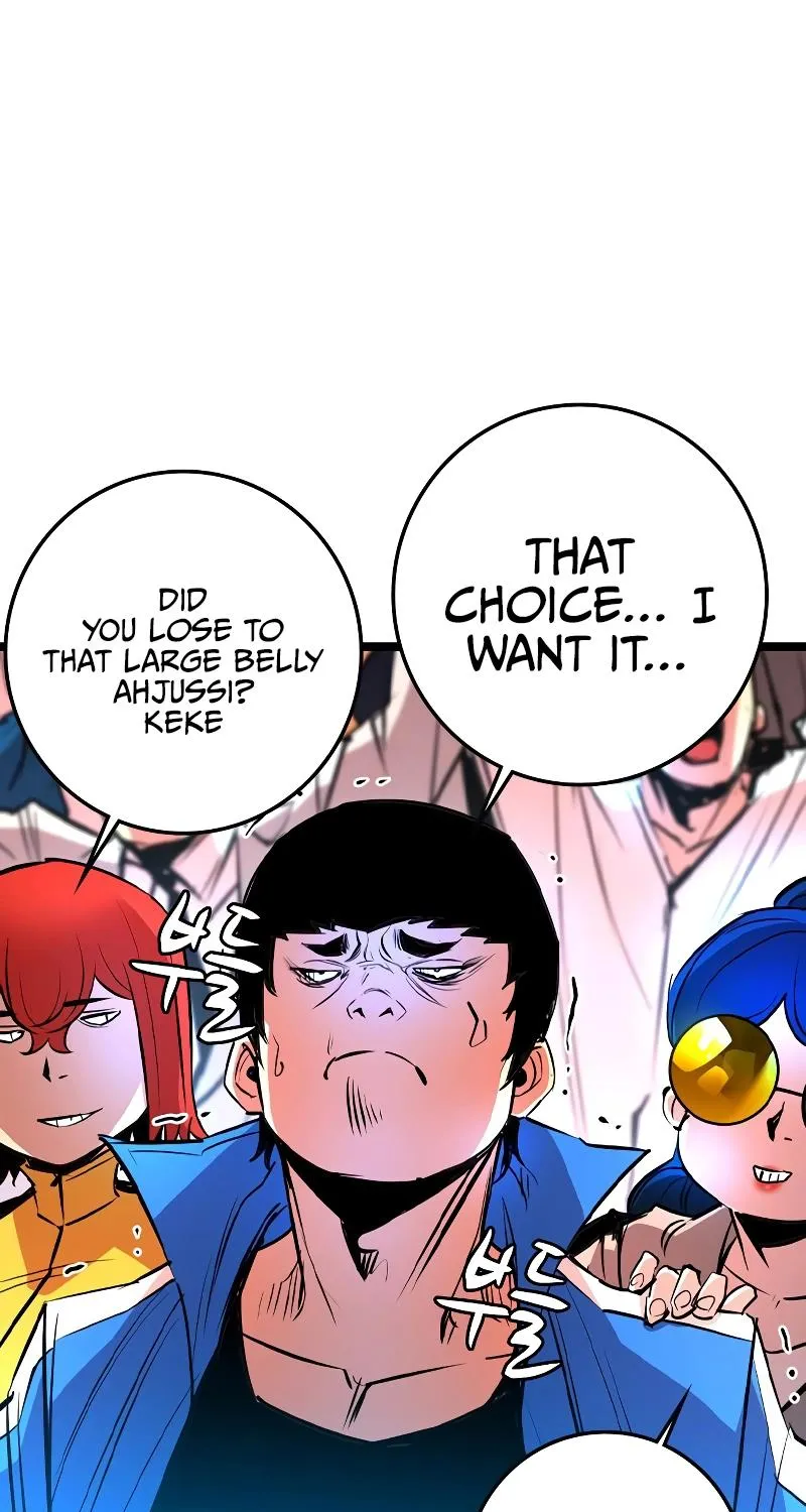 Hallym Gymnasium Chapter 139 page 226 - 