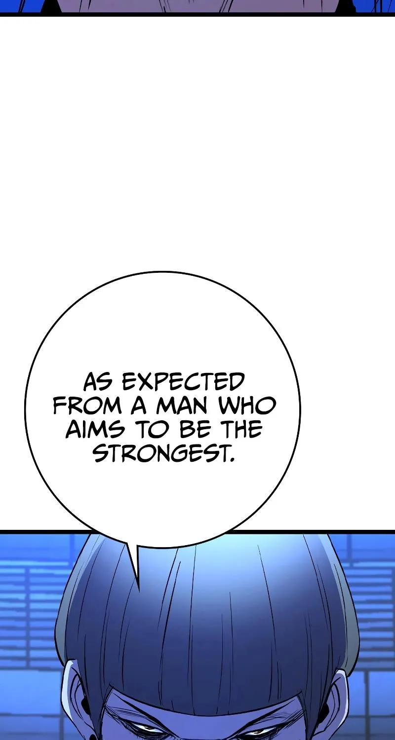 Hallym Gymnasium Chapter 139 page 25 - 