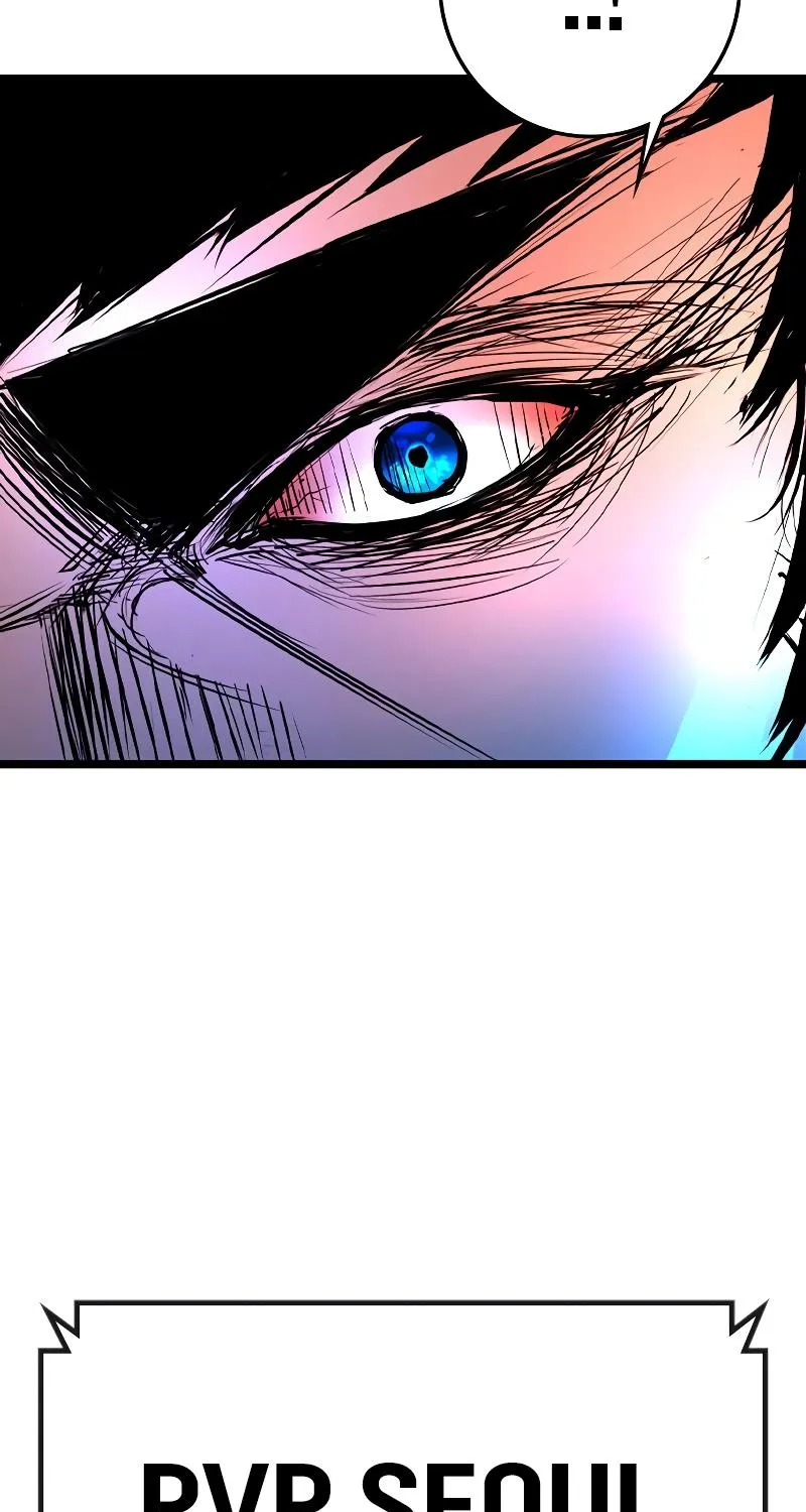 Hallym Gymnasium Chapter 139 page 256 - 