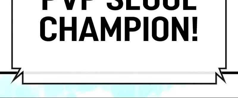 Hallym Gymnasium Chapter 139 page 257 - 