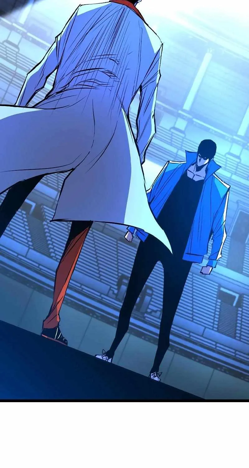 Hallym Gymnasium Chapter 139 page 4 - 