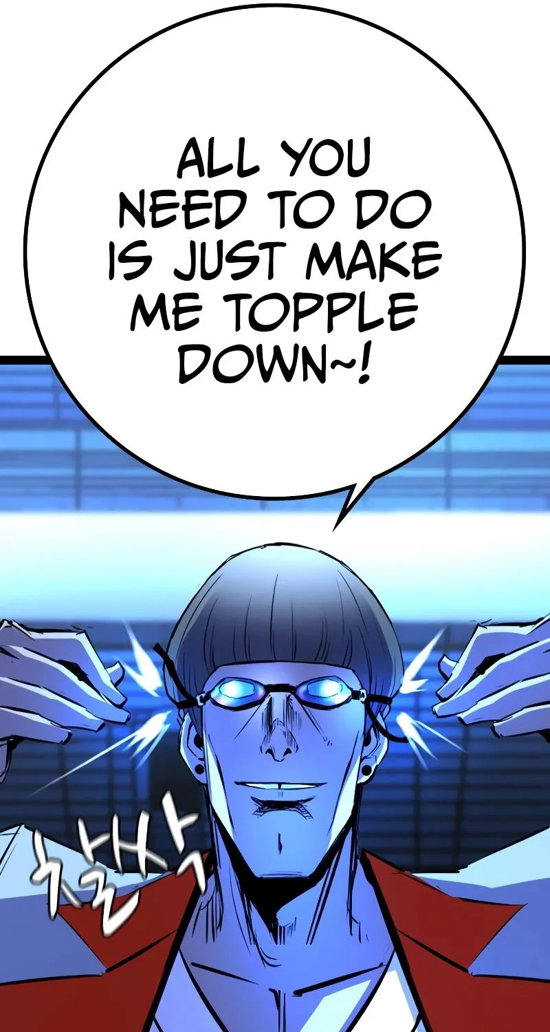 Hallym Gymnasium Chapter 139 page 33 - 