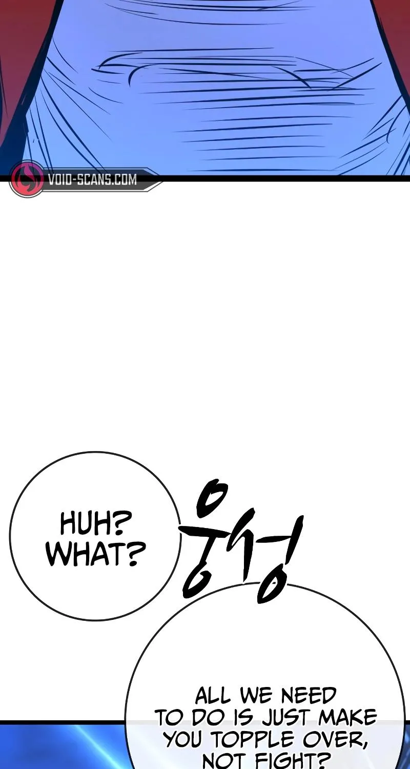 Hallym Gymnasium Chapter 139 page 35 - 