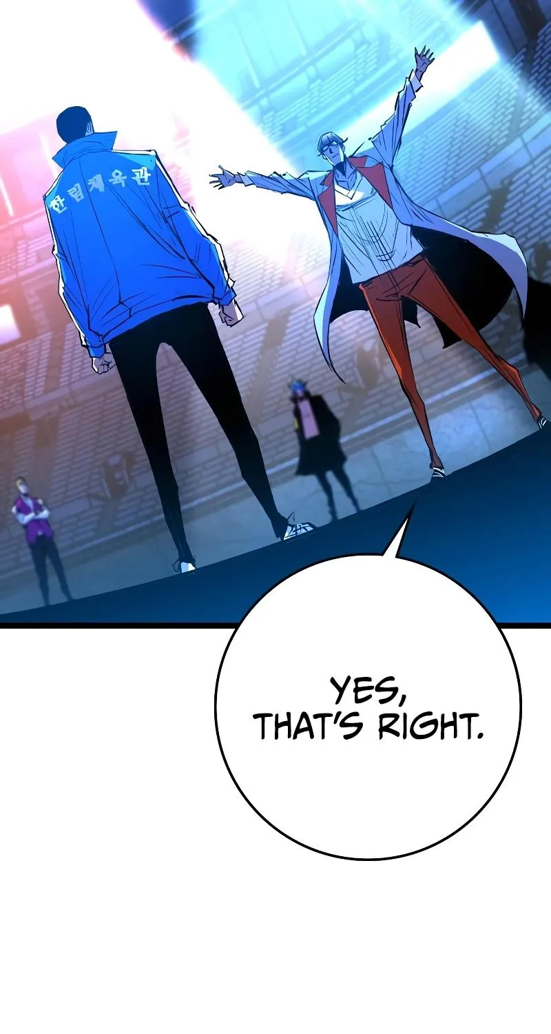 Hallym Gymnasium Chapter 139 page 37 - 
