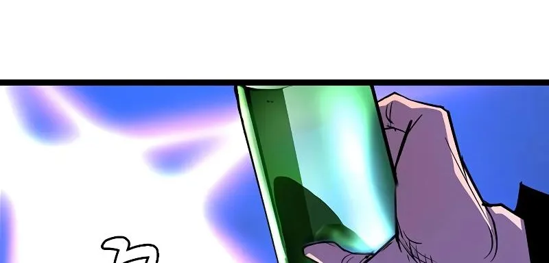 Hallym Gymnasium Chapter 139 page 52 - 