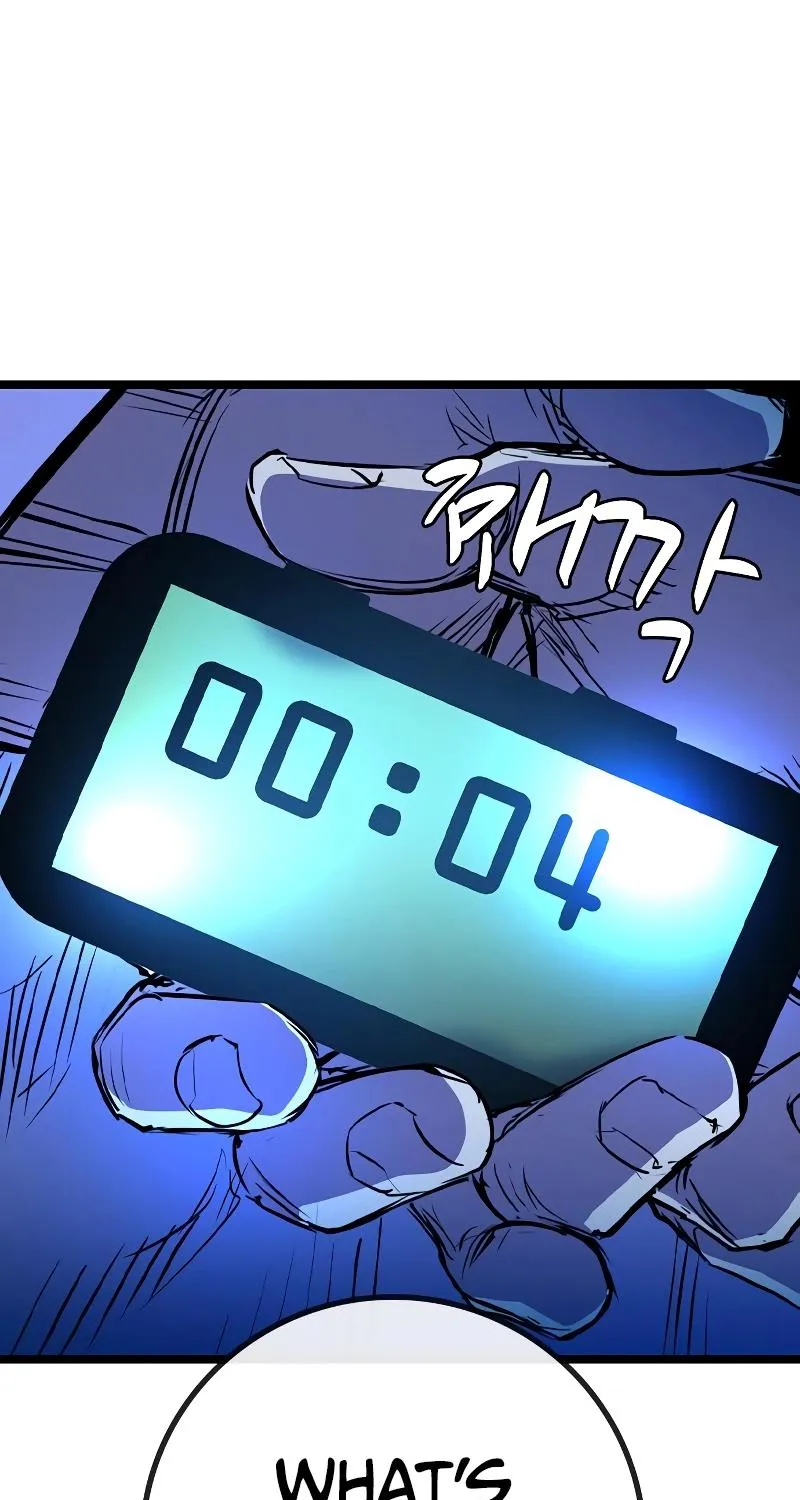 Hallym Gymnasium Chapter 139 page 67 - 