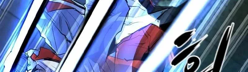 Hallym Gymnasium Chapter 139 page 95 - 