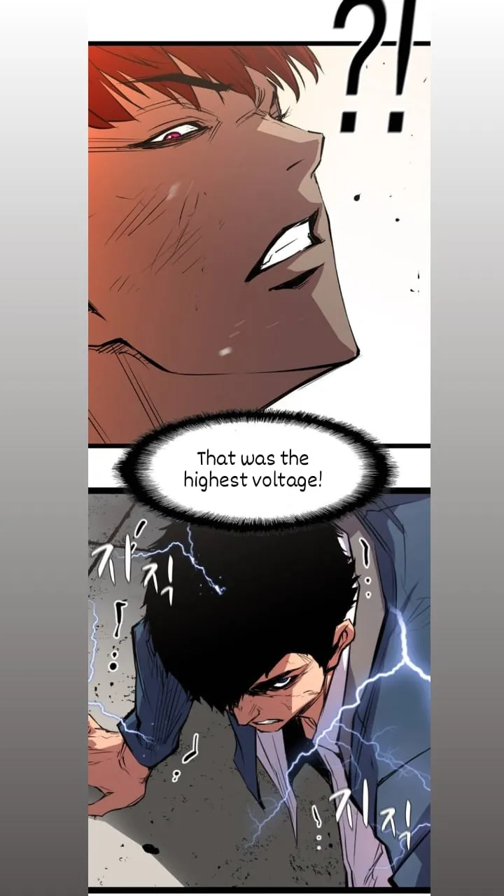 Hallym Gymnasium Chapter 14 page 11 - 
