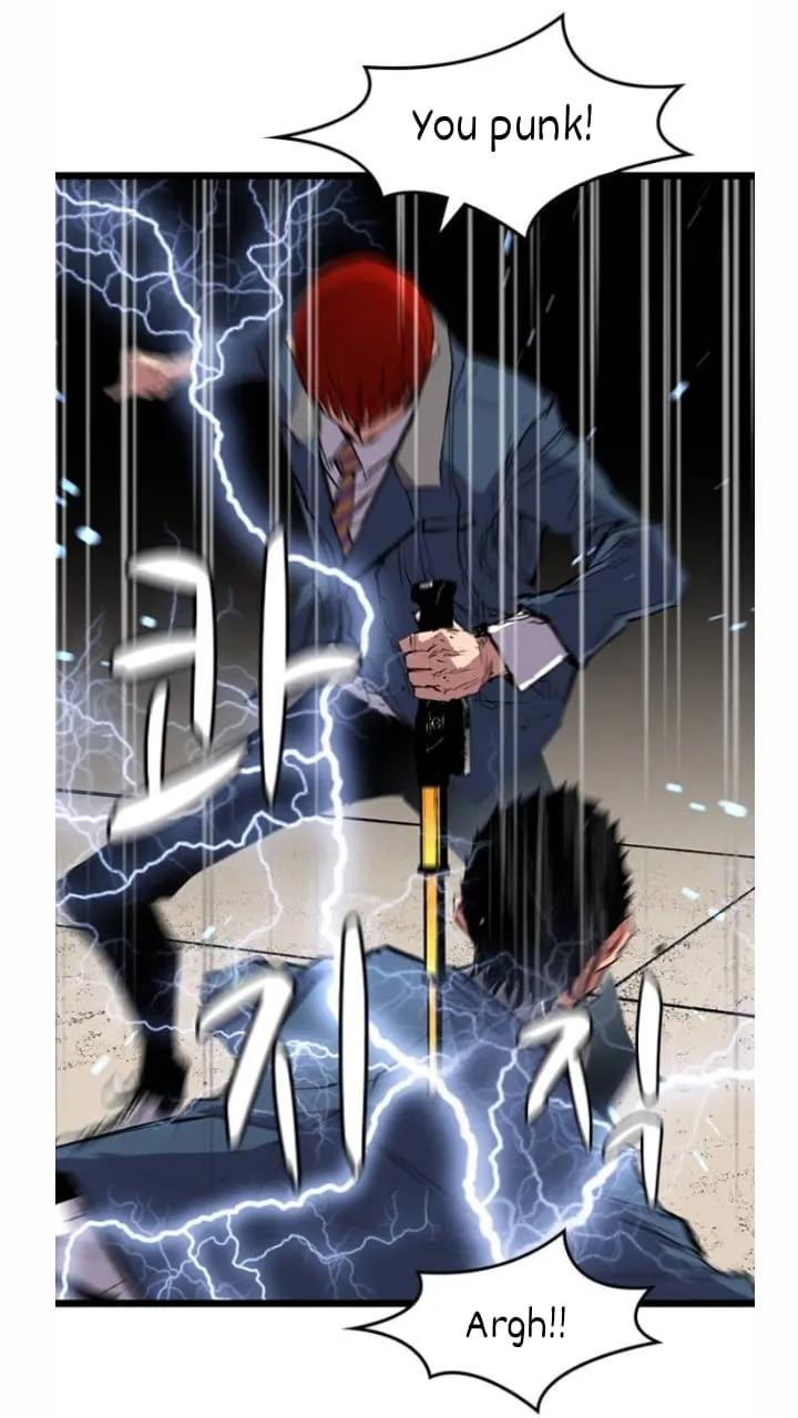 Hallym Gymnasium Chapter 14 page 12 - 
