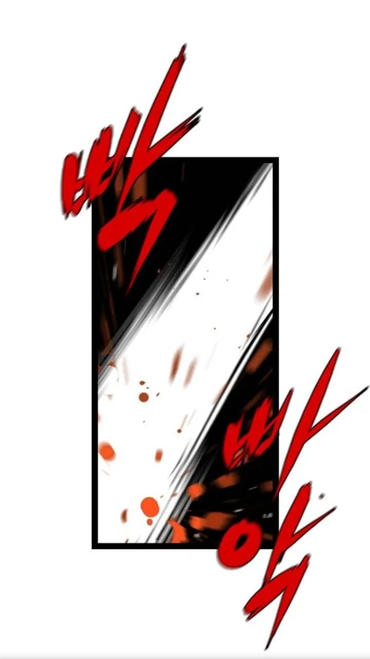Hallym Gymnasium Chapter 14 page 14 - 