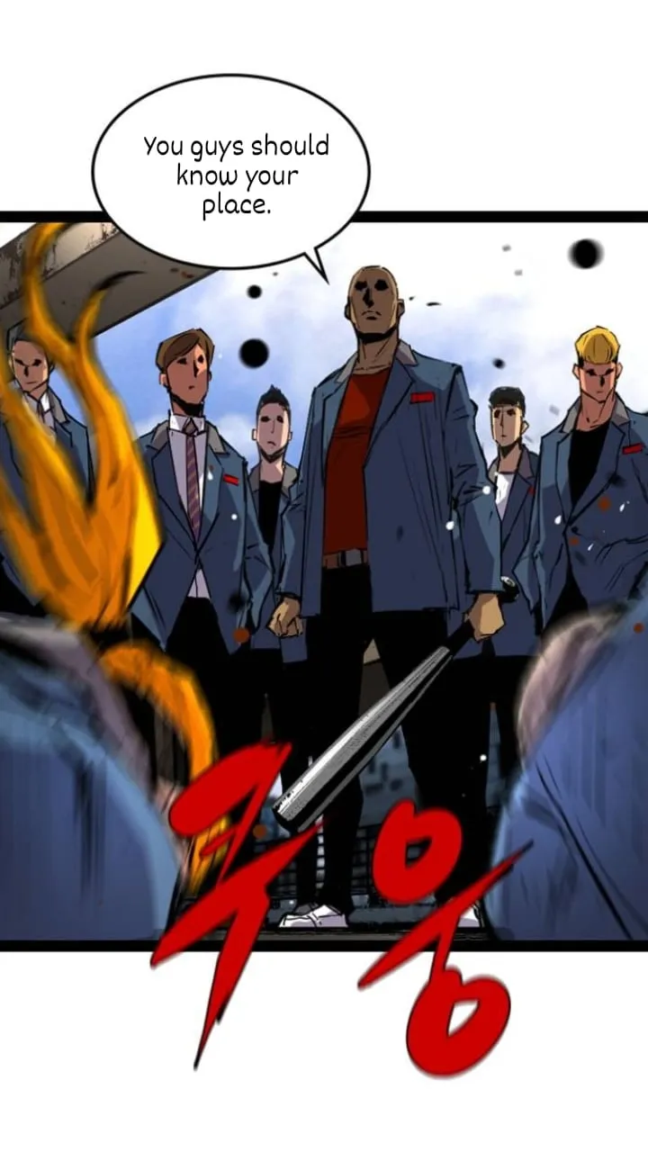 Hallym Gymnasium Chapter 14 page 15 - 