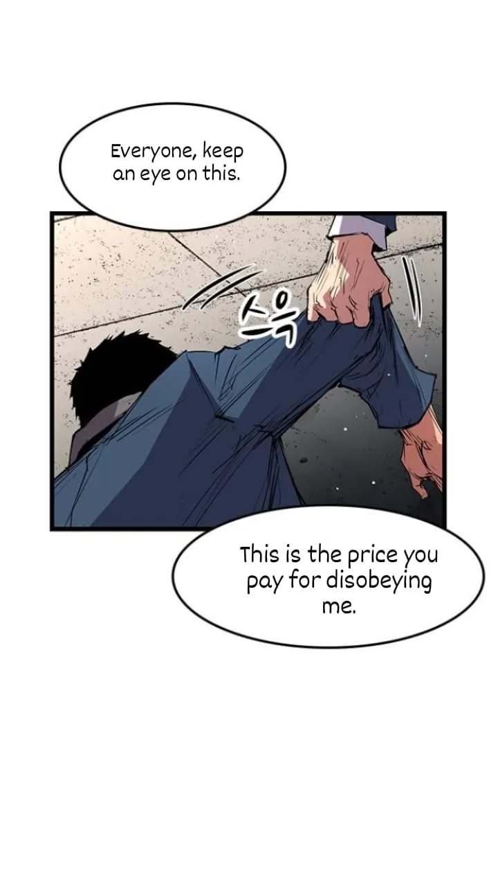 Hallym Gymnasium Chapter 14 page 17 - 