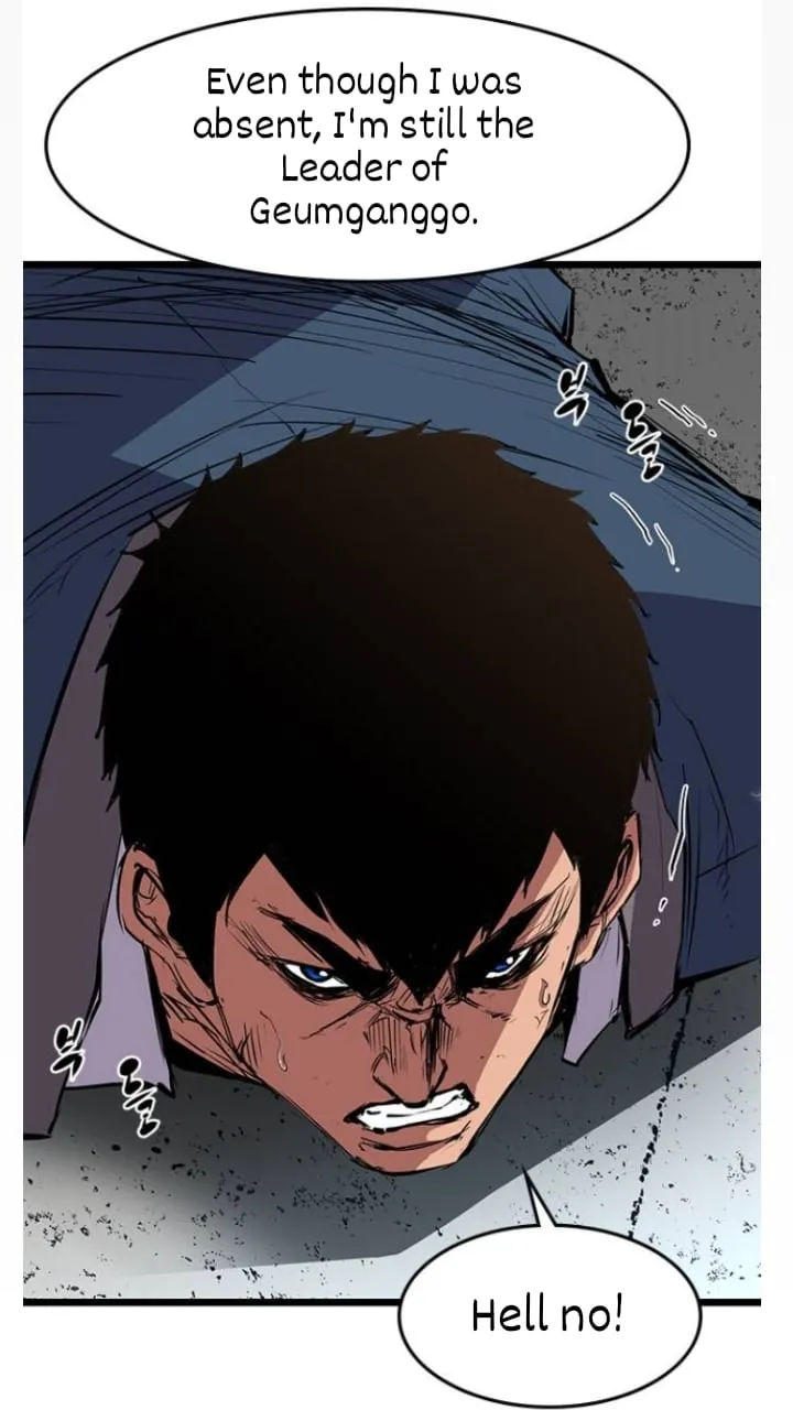 Hallym Gymnasium Chapter 14 page 3 - 