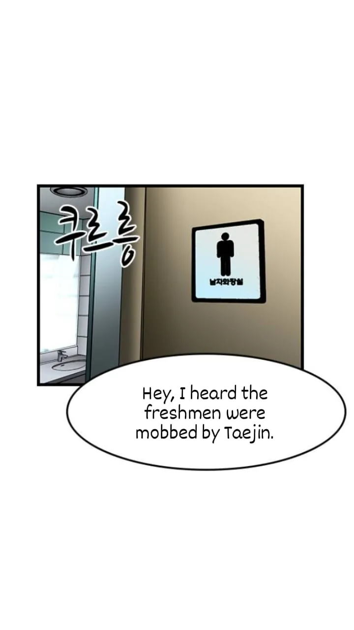 Hallym Gymnasium Chapter 14 page 21 - 