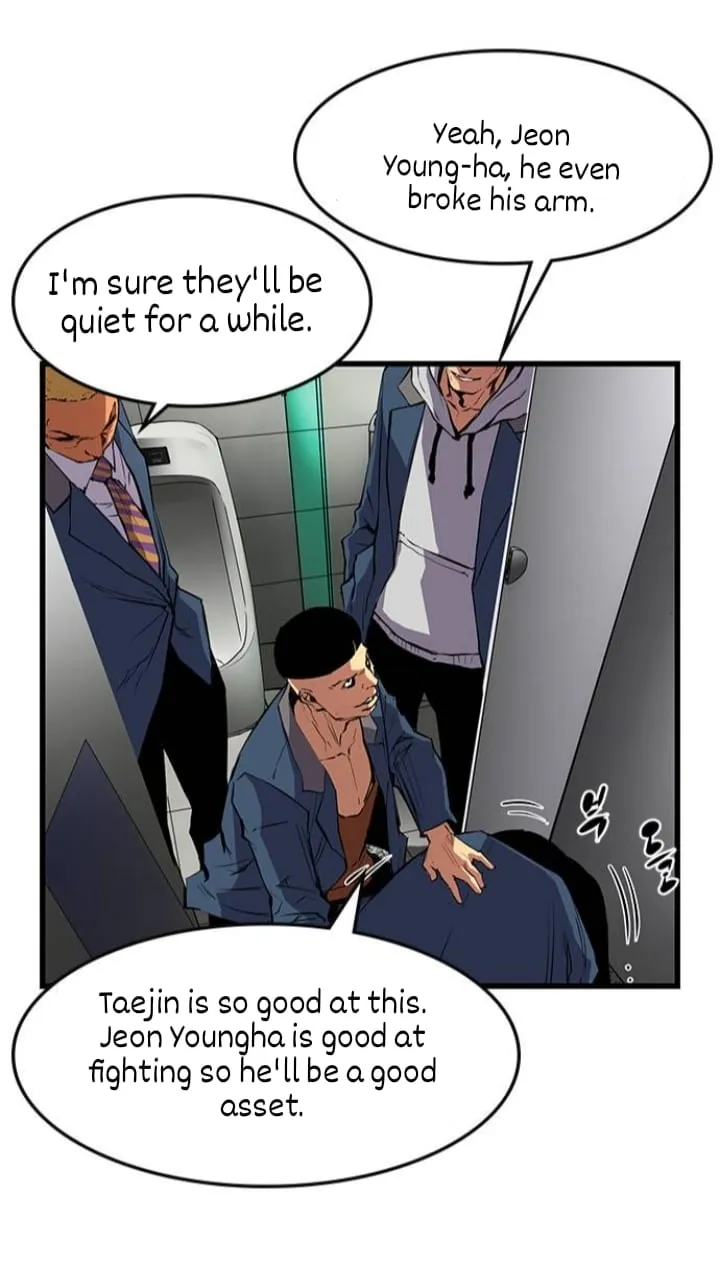 Hallym Gymnasium Chapter 14 page 22 - 