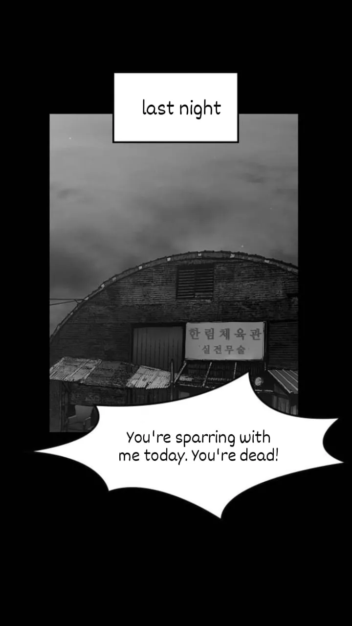 Hallym Gymnasium Chapter 14 page 32 - 