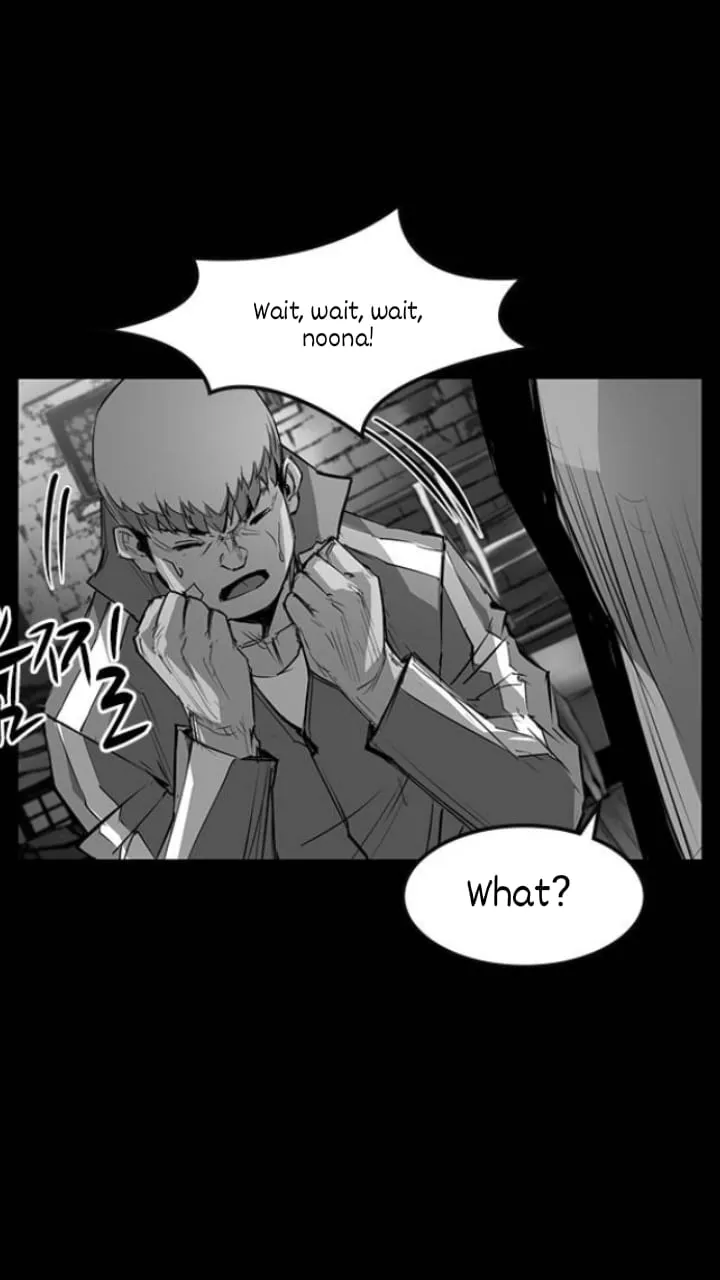 Hallym Gymnasium Chapter 14 page 33 - 