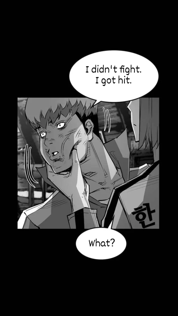 Hallym Gymnasium Chapter 14 page 37 - 