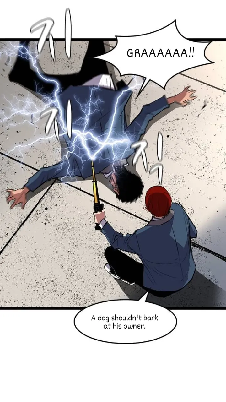 Hallym Gymnasium Chapter 14 page 5 - 