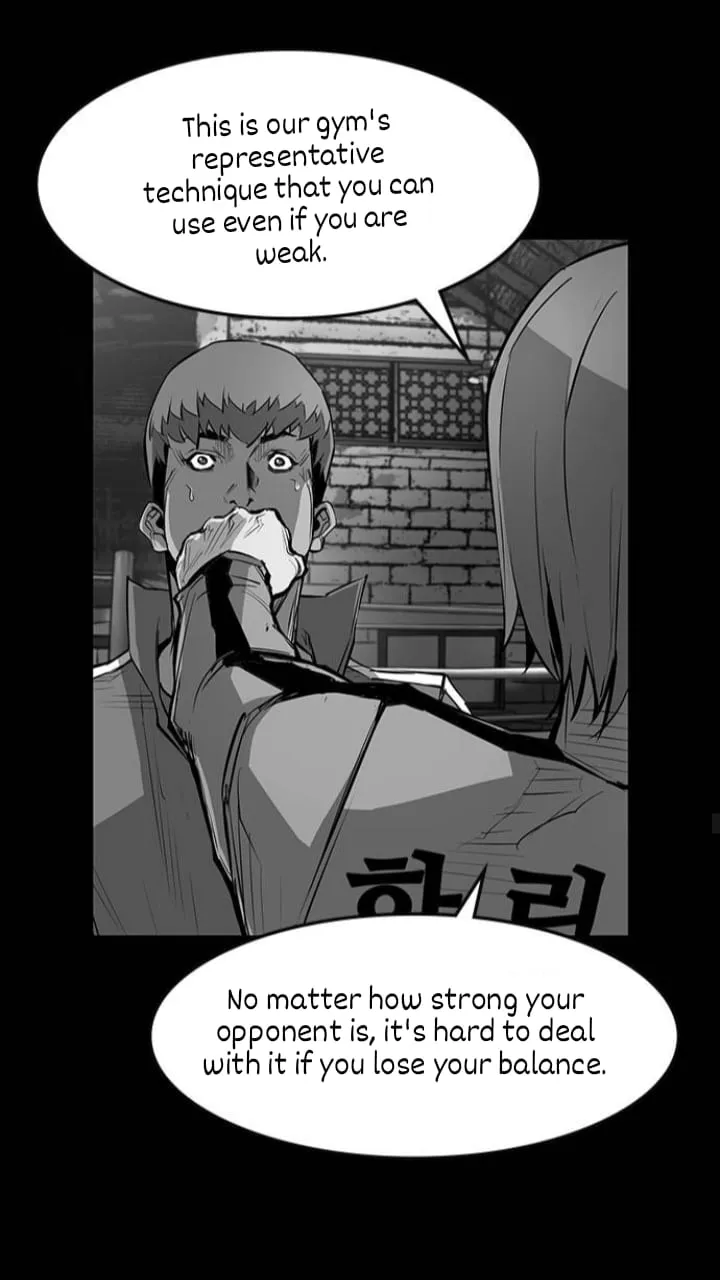 Hallym Gymnasium Chapter 14 page 45 - 