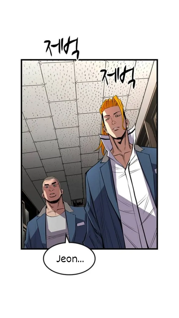Hallym Gymnasium Chapter 14 page 49 - 
