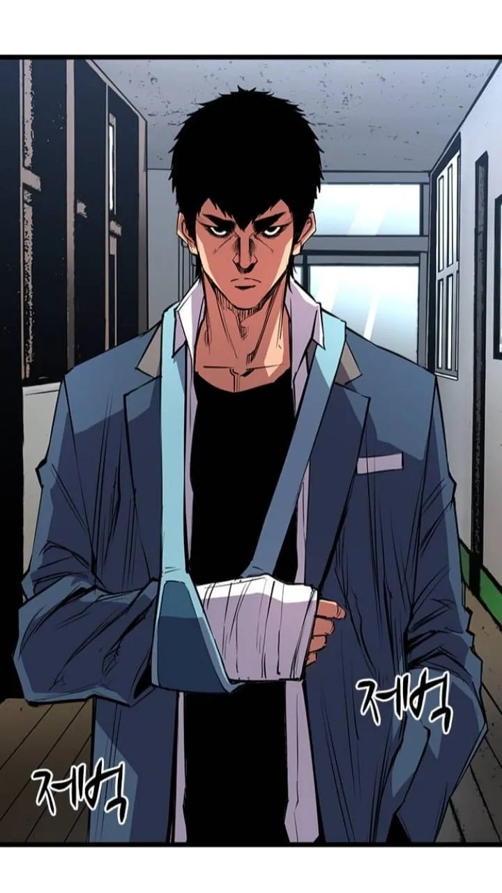 Hallym Gymnasium Chapter 14 page 50 - 