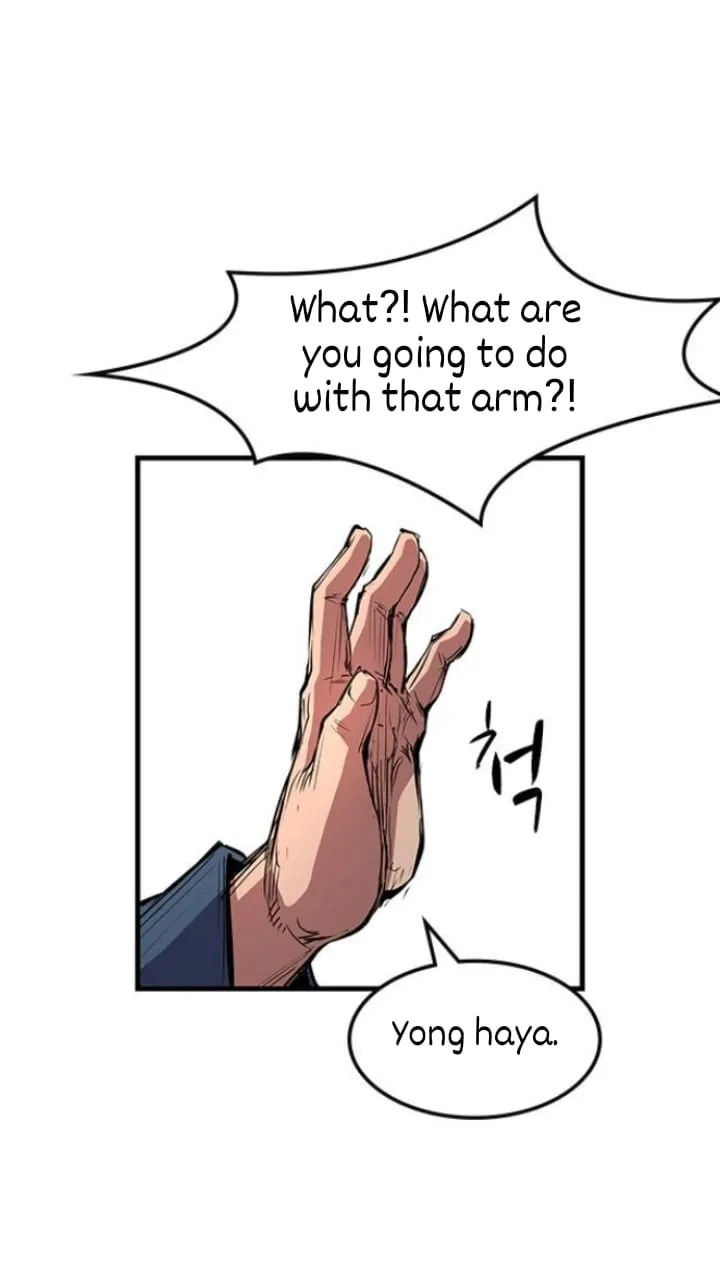 Hallym Gymnasium Chapter 14 page 53 - 