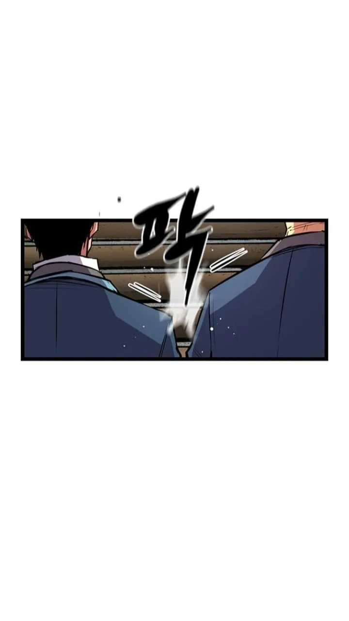 Hallym Gymnasium Chapter 14 page 58 - 