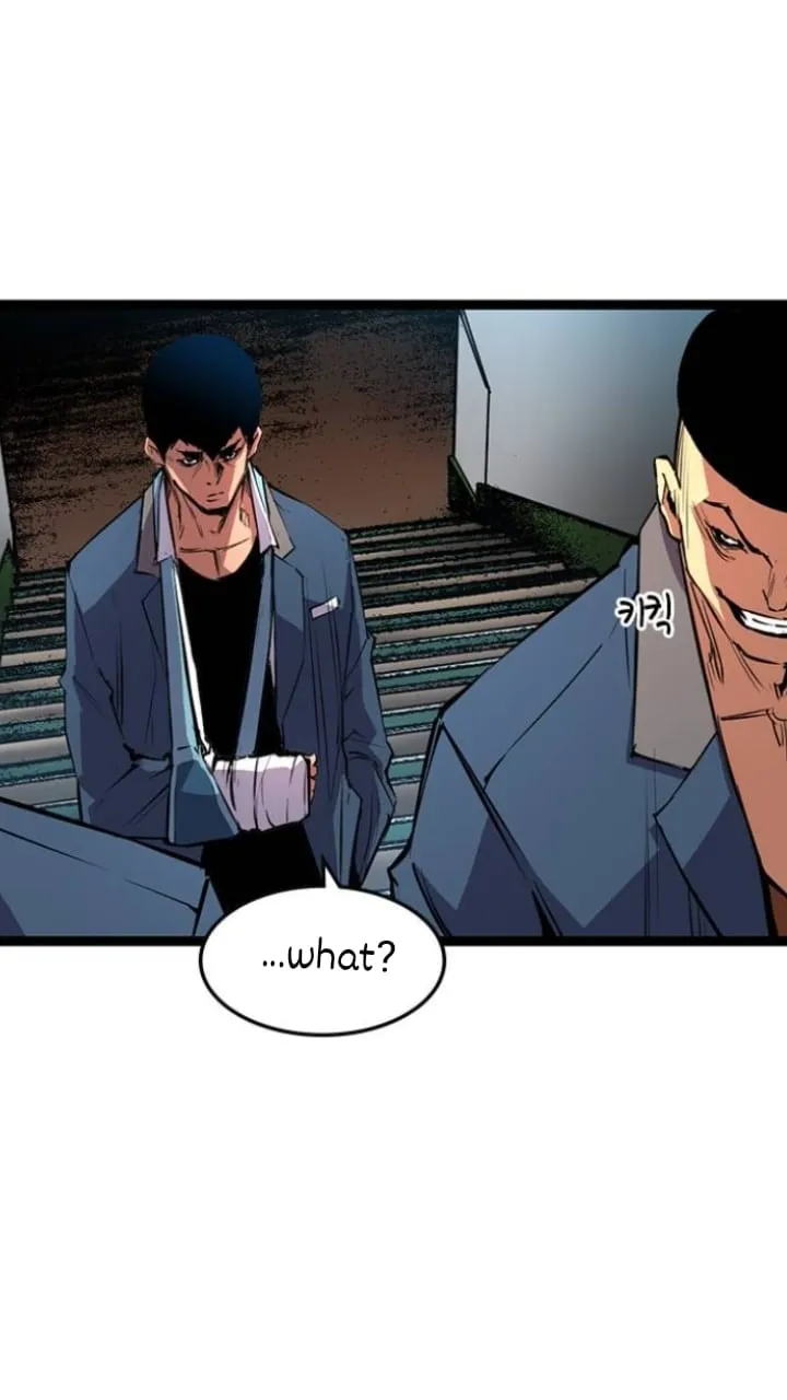 Hallym Gymnasium Chapter 14 page 59 - 