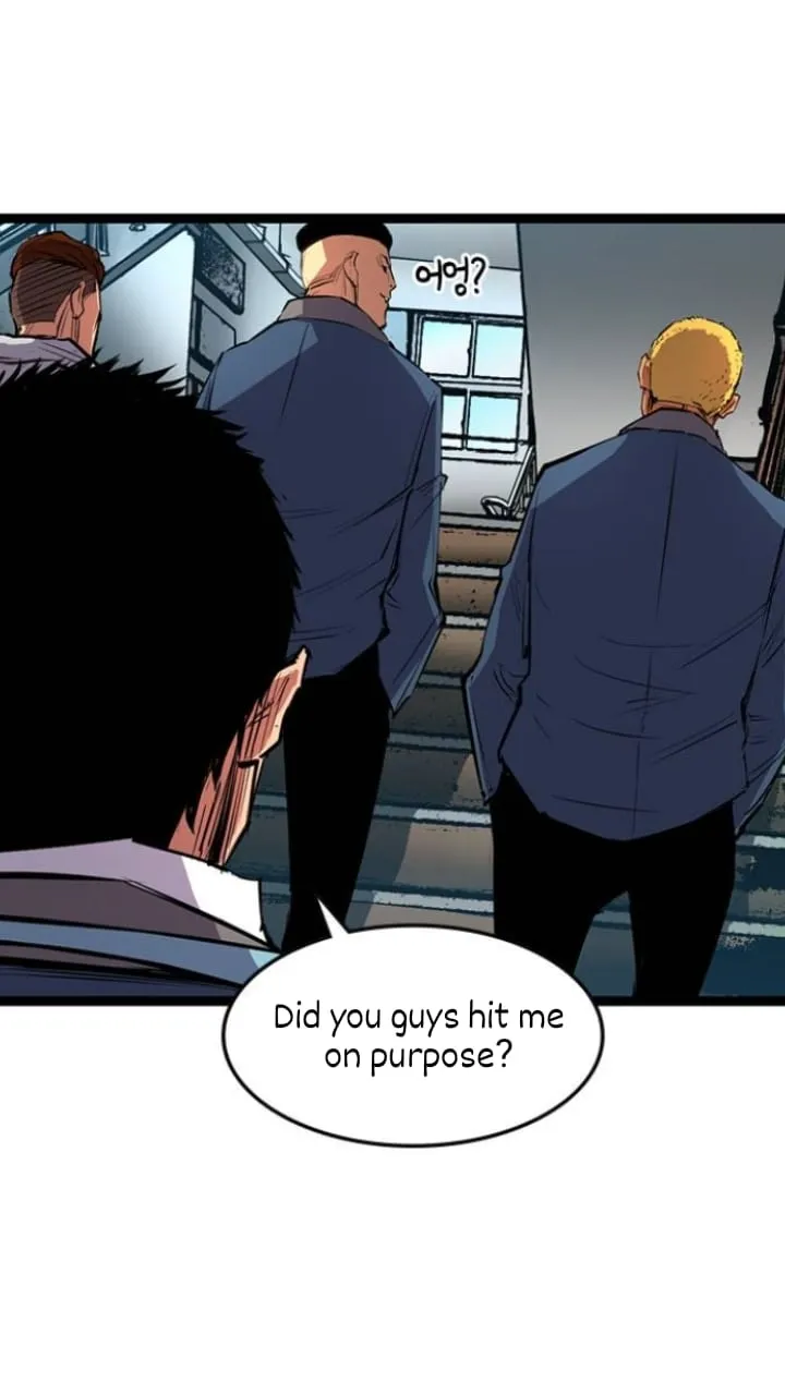 Hallym Gymnasium Chapter 14 page 60 - 