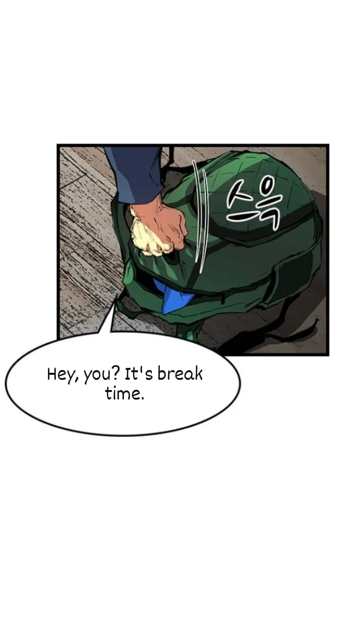 Hallym Gymnasium Chapter 14 page 72 - 