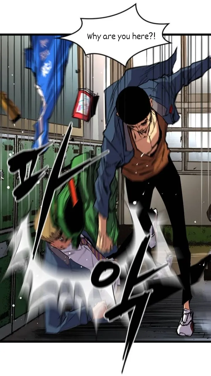 Hallym Gymnasium Chapter 14 page 73 - 