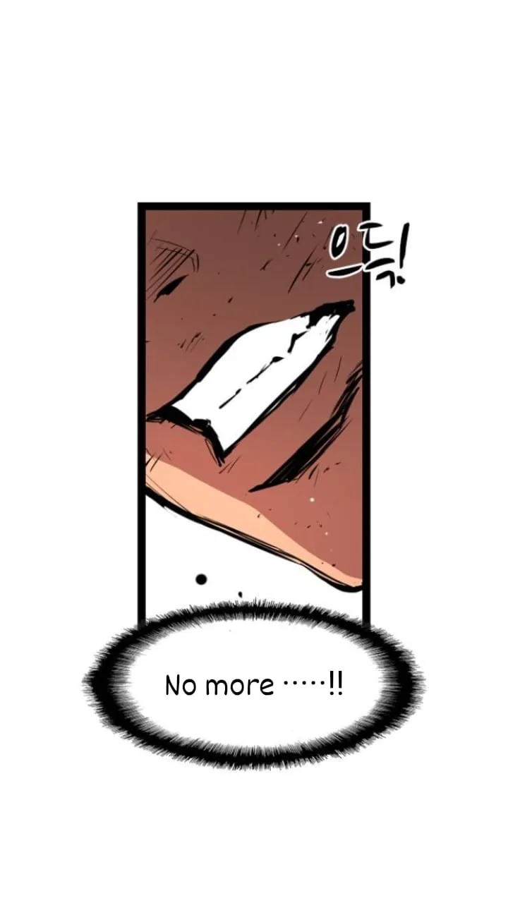 Hallym Gymnasium Chapter 14 page 77 - 