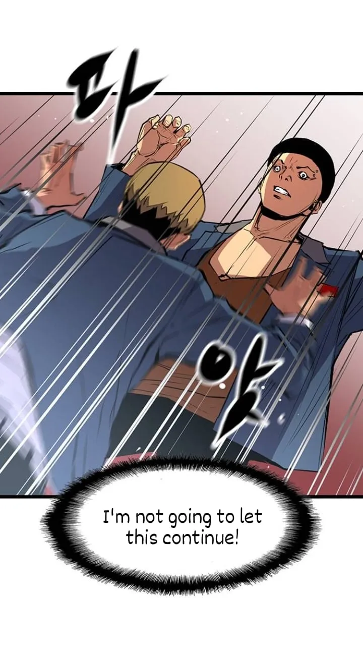 Hallym Gymnasium Chapter 14 page 78 - 