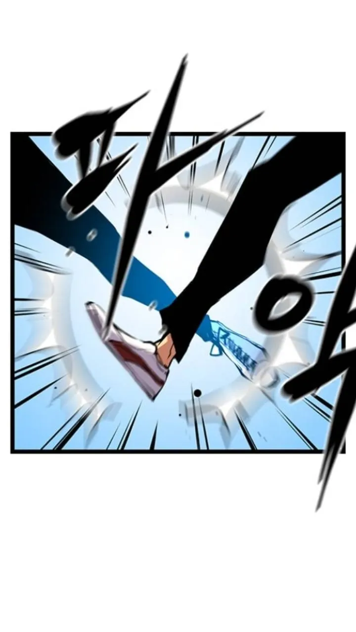 Hallym Gymnasium Chapter 14 page 80 - 