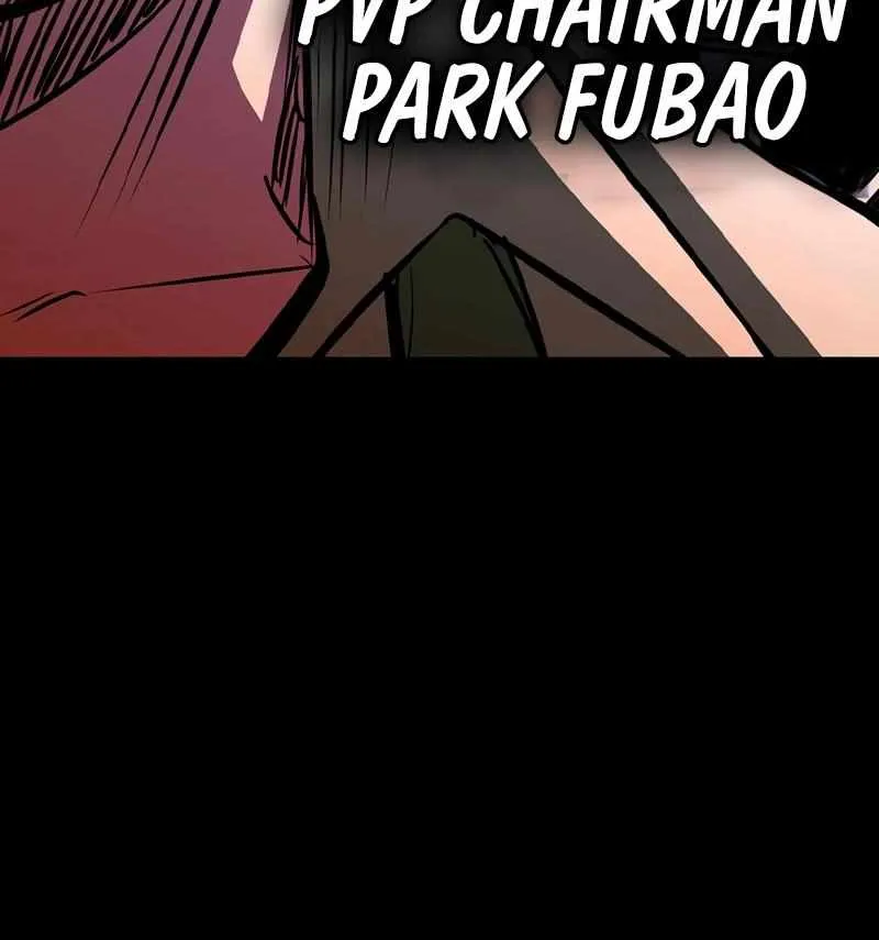 Hallym Gymnasium Chapter 140 page 148 - 